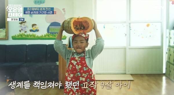 나라에서 진짜 도와줘야 하는 사람은 이런 사람이다.jpg | 인스티즈