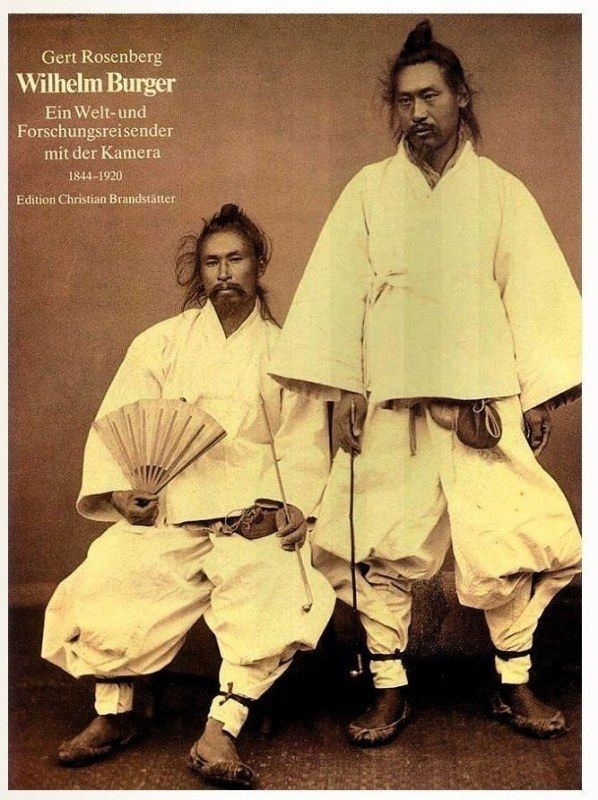 희귀템 신분의 상징이던 성씨가 전국적으로 퍼져 성씨 보유율 100%가 된 이유.txt | 인스티즈