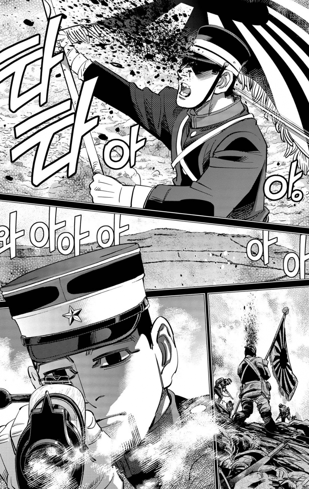 희귀템 신분의 상징이던 성씨가 전국적으로 퍼져 성씨 보유율 100%가 된 이유.txt | 인스티즈