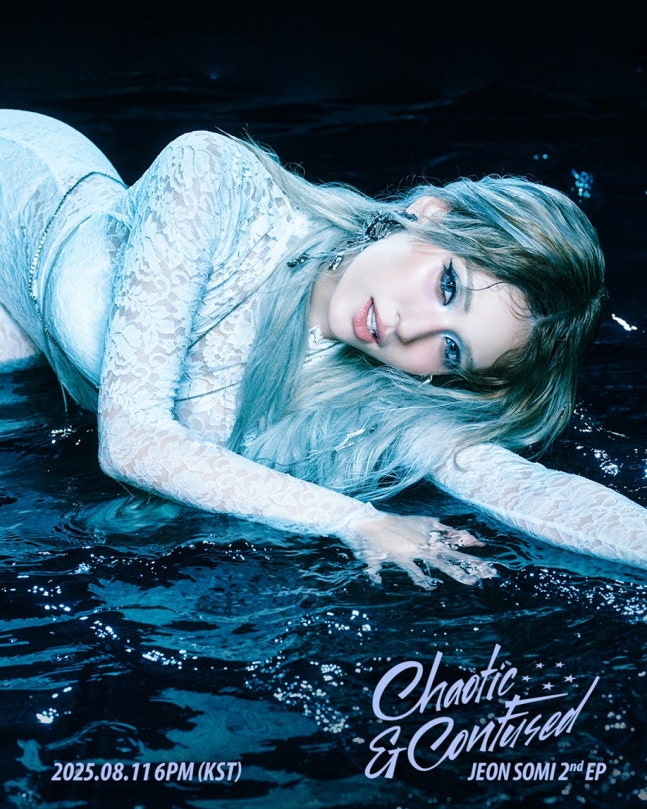 전소미, 블루코어 메이크업 '역대급 비주얼' | 인스티즈