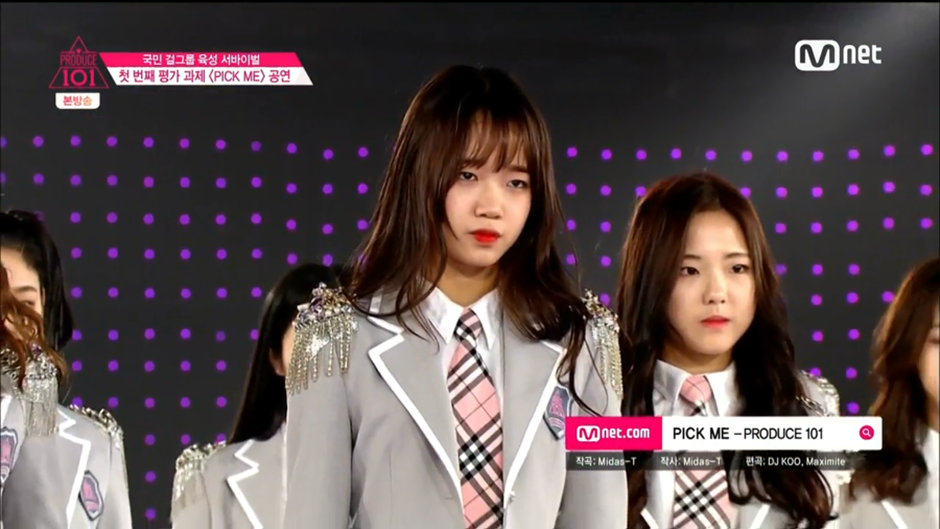 모두가 질거라고 생각했는데 무대 공개되고 압도적으로 이겼다는 프듀 무대 | 인스티즈