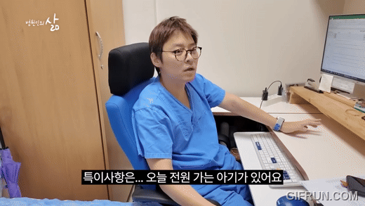 조정석이랑 닮아서 화제인 소아과 의사 | 인스티즈