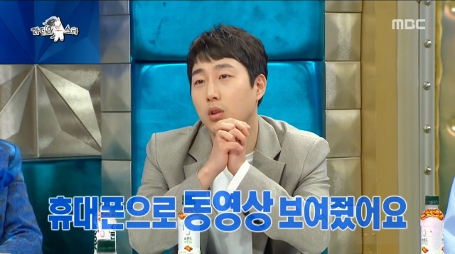 육아 1도 모르는 장범준이 깝깝한 심지호 | 인스티즈