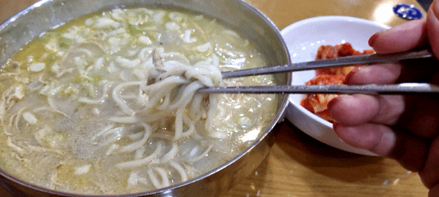 호불호 갈리는 국수 | 인스티즈