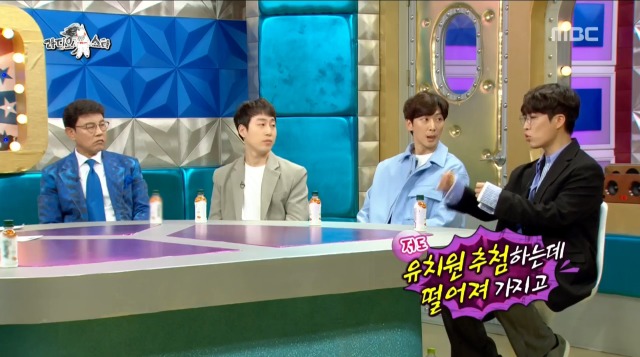 육아 1도 모르는 장범준이 깝깝한 심지호 | 인스티즈