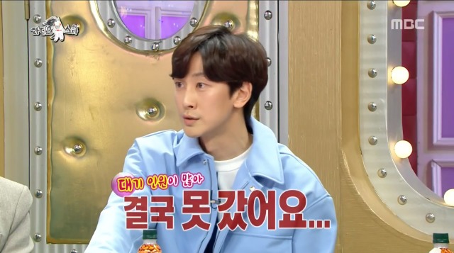 육아 1도 모르는 장범준이 깝깝한 심지호 | 인스티즈