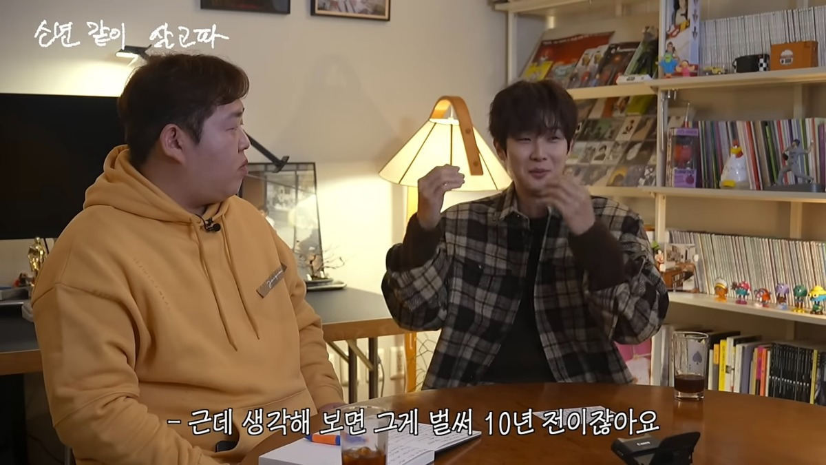 최우식이 인식하는 본인 나이..jpg | 인스티즈