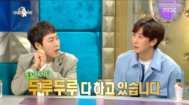 육아 1도 모르는 장범준이 깝깝한 심지호 | 인스티즈