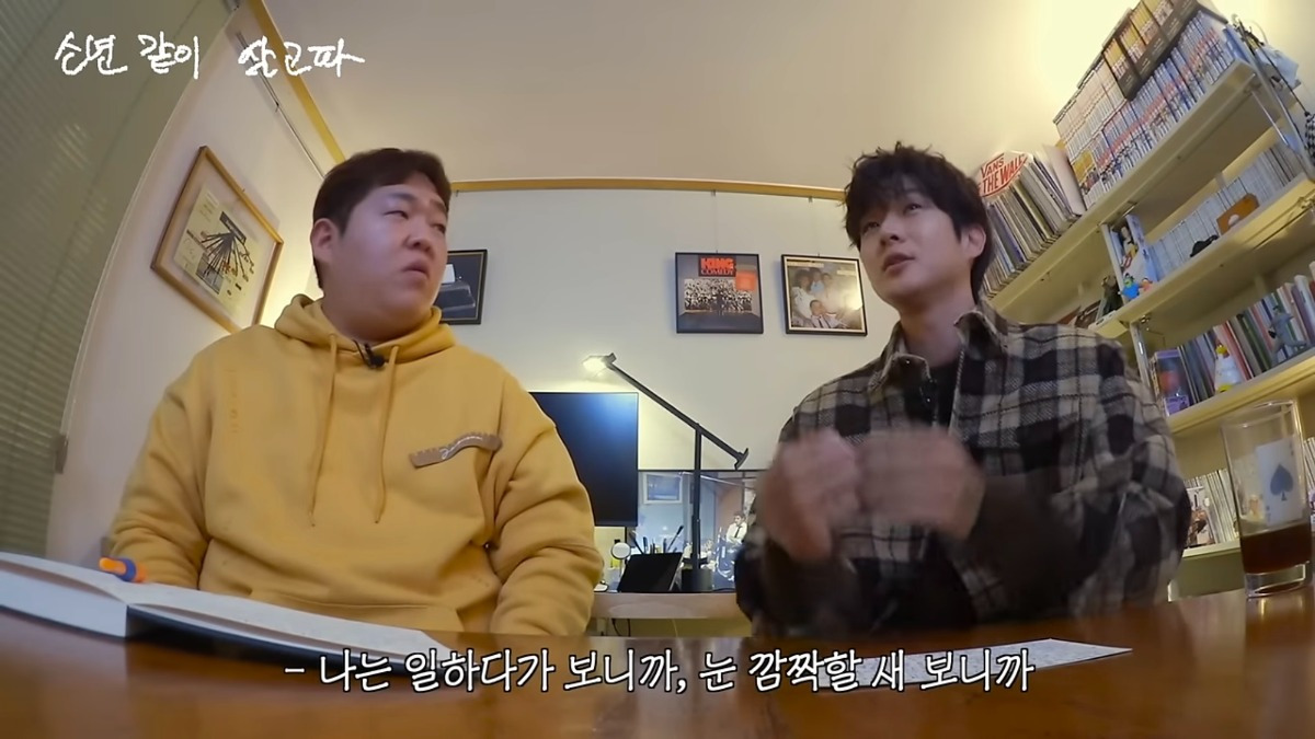 최우식이 인식하는 본인 나이..jpg | 인스티즈