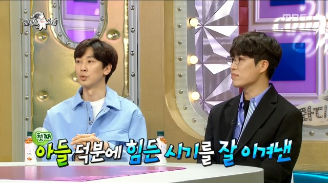 육아 1도 모르는 장범준이 깝깝한 심지호 | 인스티즈