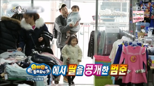 육아 1도 모르는 장범준이 깝깝한 심지호 | 인스티즈