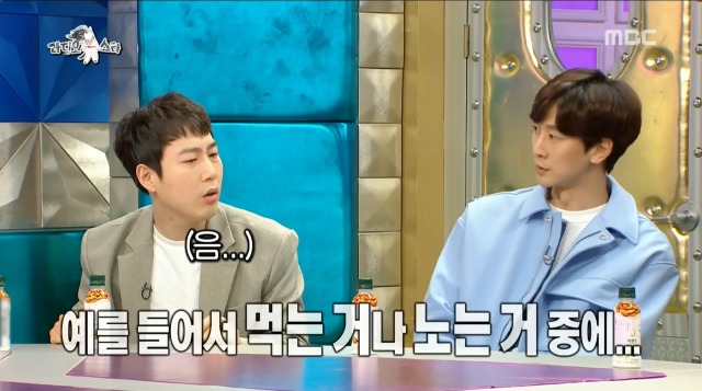 육아 1도 모르는 장범준이 깝깝한 심지호 | 인스티즈