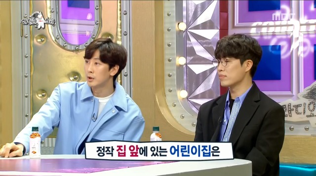 육아 1도 모르는 장범준이 깝깝한 심지호 | 인스티즈