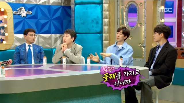 육아 1도 모르는 장범준이 깝깝한 심지호 | 인스티즈