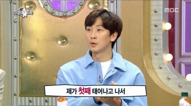 육아 1도 모르는 장범준이 깝깝한 심지호 | 인스티즈