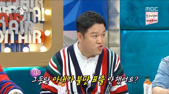 육아 1도 모르는 장범준이 깝깝한 심지호 | 인스티즈