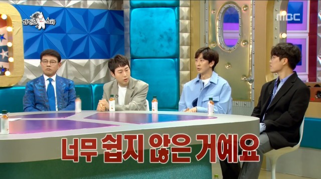 육아 1도 모르는 장범준이 깝깝한 심지호 | 인스티즈