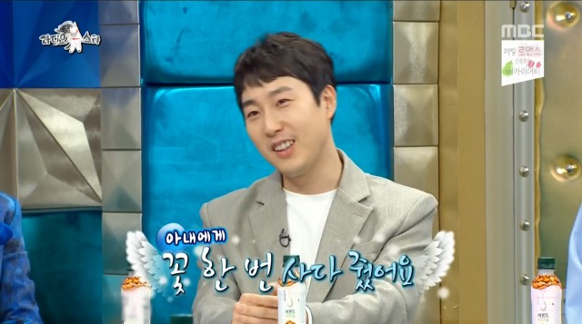 육아 1도 모르는 장범준이 깝깝한 심지호 | 인스티즈