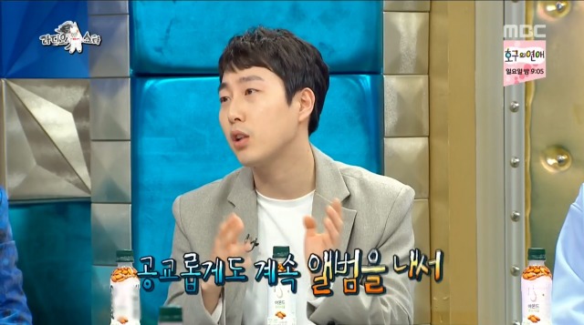 육아 1도 모르는 장범준이 깝깝한 심지호 | 인스티즈