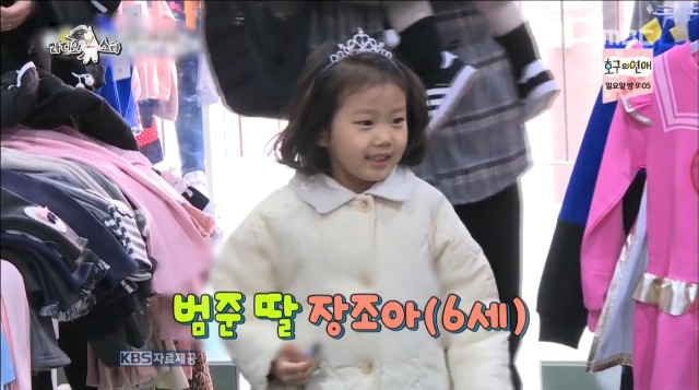 육아 1도 모르는 장범준이 깝깝한 심지호 | 인스티즈