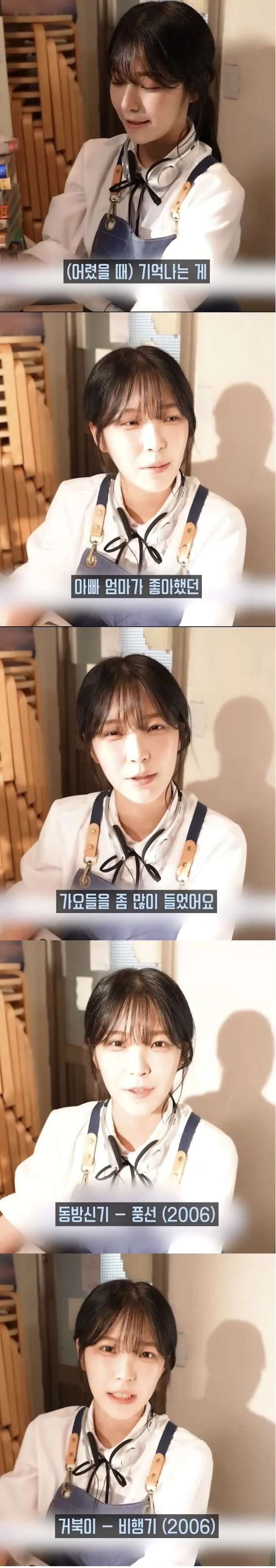 엄마아빠 되는 기분 체험하기 | 인스티즈