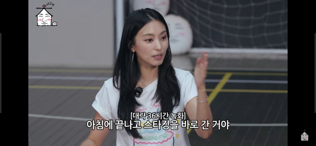 씨스타 스타킹에서 짤린 썰 | 인스티즈