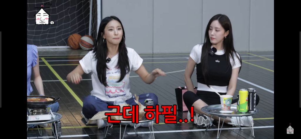 씨스타 스타킹에서 짤린 썰 | 인스티즈