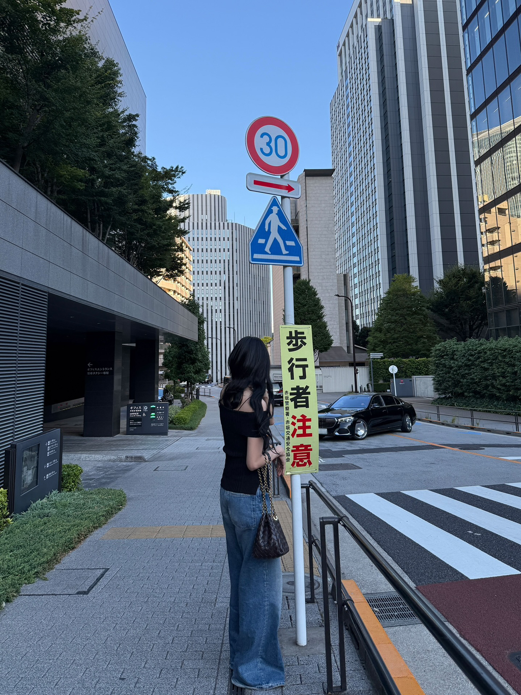 미야오 수인 인스타그램 업로드 | 인스티즈