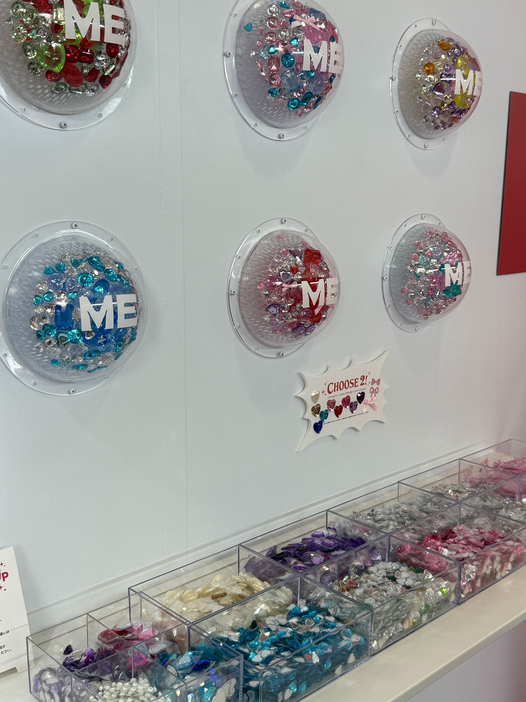 미야오 수인 인스타그램 업로드 | 인스티즈