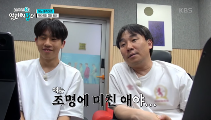 인재를 발견한 교수님과 조교 표정 차이 | 인스티즈