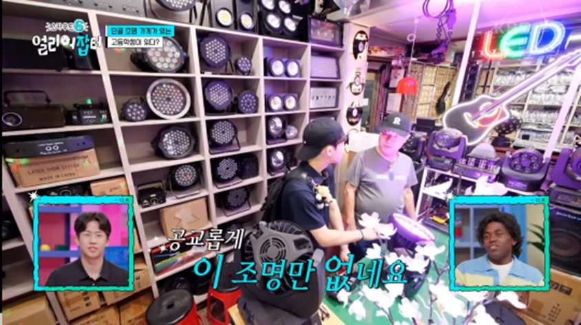 인재를 발견한 교수님과 조교 표정 차이 | 인스티즈