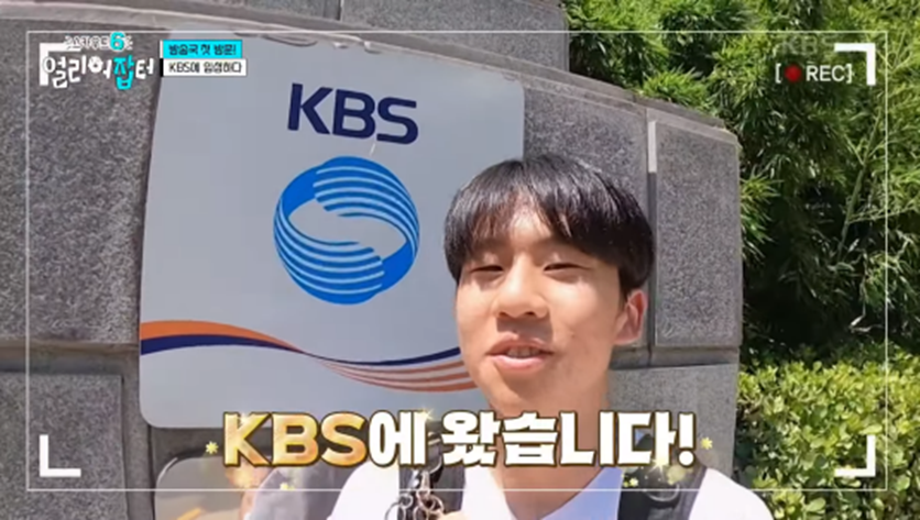 인재를 발견한 교수님과 조교 표정 차이 | 인스티즈