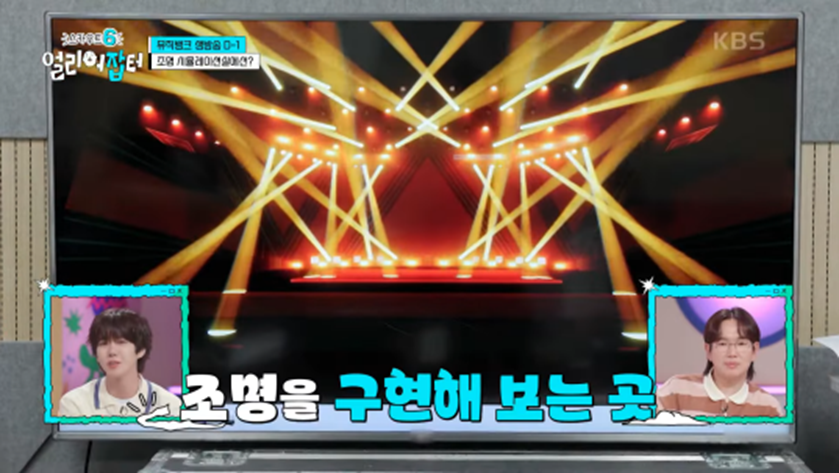 인재를 발견한 교수님과 조교 표정 차이 | 인스티즈