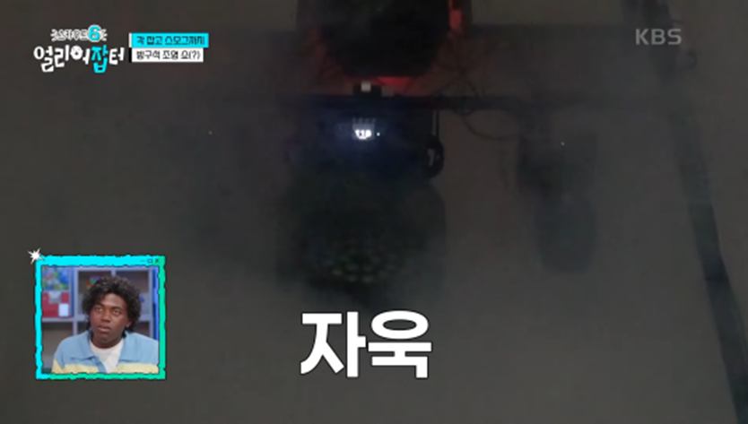 인재를 발견한 교수님과 조교 표정 차이 | 인스티즈