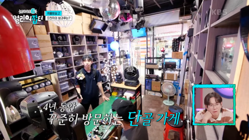 인재를 발견한 교수님과 조교 표정 차이 | 인스티즈