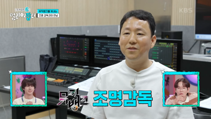 인재를 발견한 교수님과 조교 표정 차이 | 인스티즈