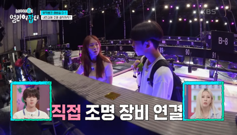 인재를 발견한 교수님과 조교 표정 차이 | 인스티즈