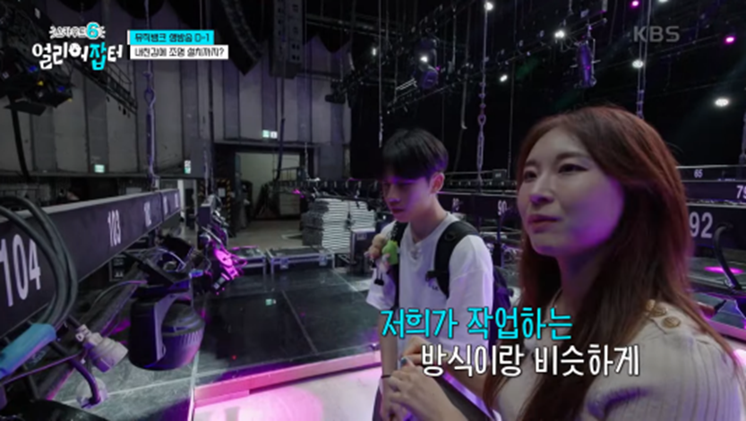 인재를 발견한 교수님과 조교 표정 차이 | 인스티즈