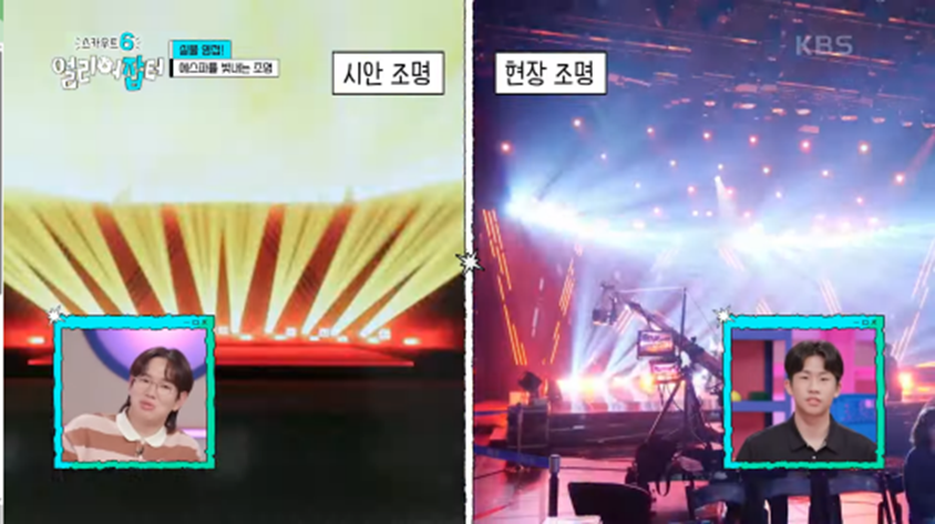 인재를 발견한 교수님과 조교 표정 차이 | 인스티즈