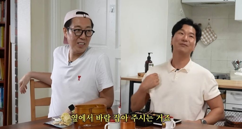 유재석이 코미디언 김시덕에게 용돈 챙겨주서면서 한 이야기 | 인스티즈