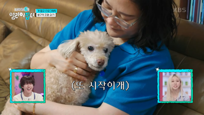 인재를 발견한 교수님과 조교 표정 차이 | 인스티즈