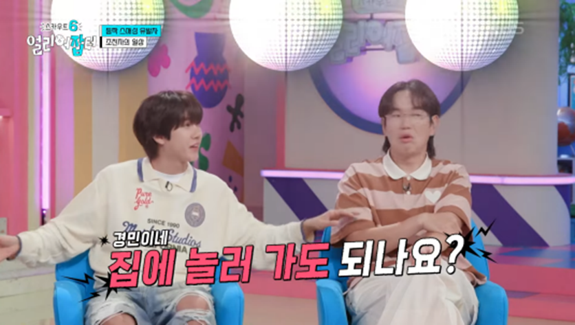 인재를 발견한 교수님과 조교 표정 차이 | 인스티즈