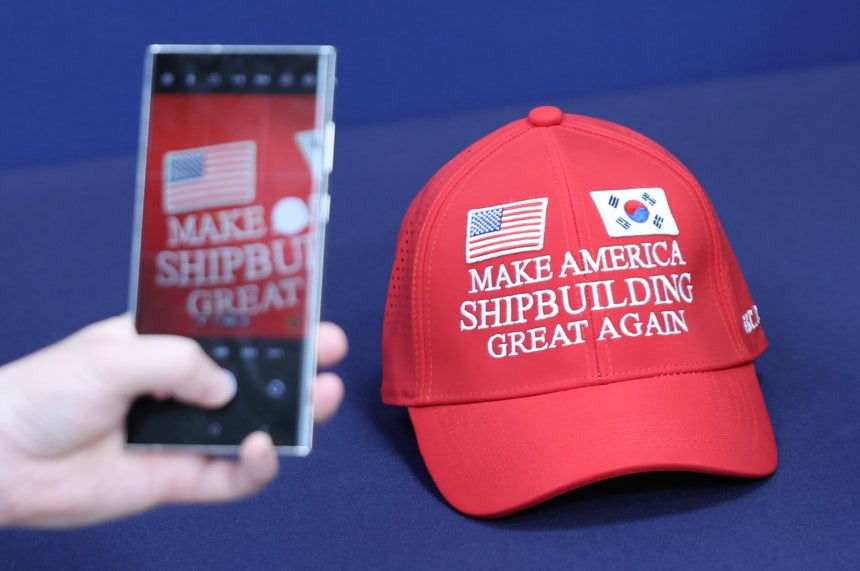 이번 관세 협상에서 트럼프 취향저격 했다는 '마스가 모자' 실물공개.jpg (+동대문 제작 비하인드) | 인스티즈