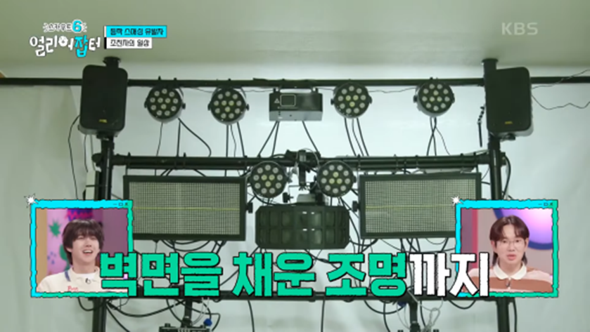 인재를 발견한 교수님과 조교 표정 차이 | 인스티즈