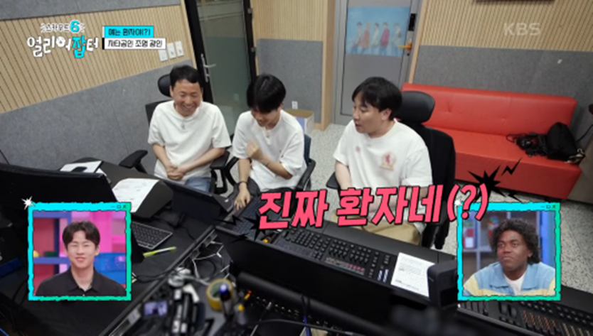 인재를 발견한 교수님과 조교 표정 차이 | 인스티즈