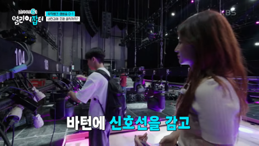 인재를 발견한 교수님과 조교 표정 차이 | 인스티즈