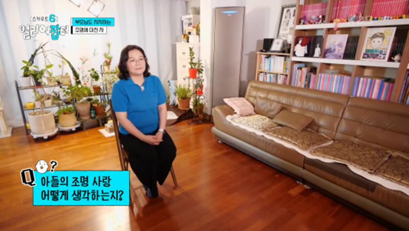 인재를 발견한 교수님과 조교 표정 차이 | 인스티즈