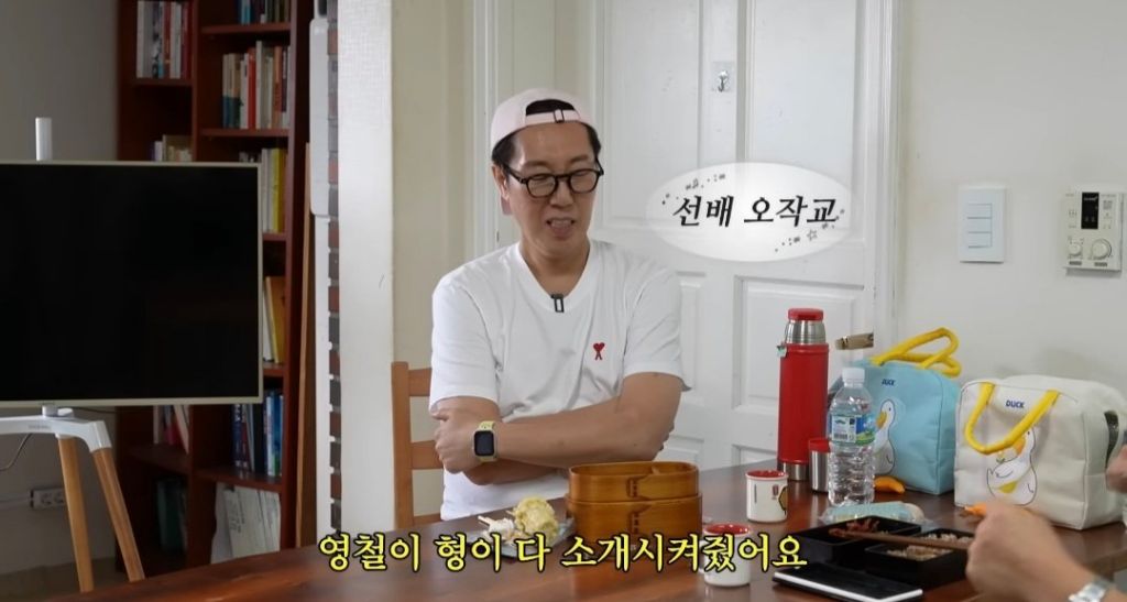 유재석이 코미디언 김시덕에게 용돈 챙겨주서면서 한 이야기 | 인스티즈