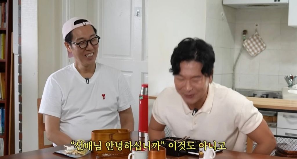 유재석이 코미디언 김시덕에게 용돈 챙겨주서면서 한 이야기 | 인스티즈