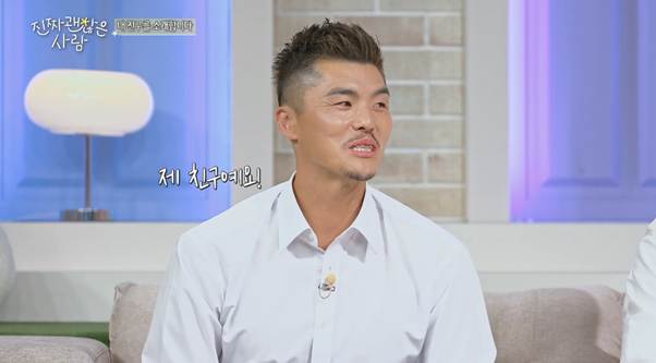 연예인을 친구로 둔 사람들의 연애 방식.jpg | 인스티즈